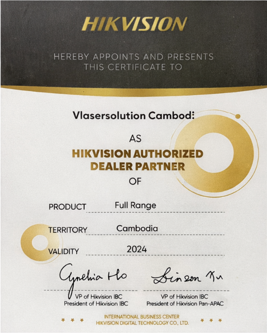Hikvision Authorized Dealer Partner Certificate 2024